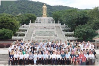 第二届三平祖师文化学术研讨会在漳州举行