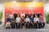 作家、评论家共话北京文学的“光荣与梦想”