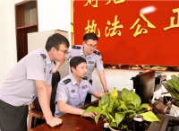 司法“园丁”桃李芬芳 法治精神永耀辉煌—法院人的“教师节”