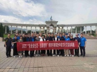 陕西书画家赴中亚交流访问