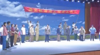 大型庐剧现代戏《情系淠史杭》在固始县专场演出