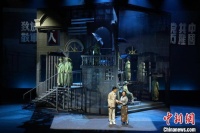 淮剧《潜行者》：以独特表达诠释信仰的力量