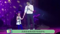 杨幂女儿小糯米照片被曝光，遗传了刘恺威的优良基因？