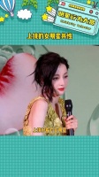 在镜头里都这么美，不敢想象现实中该有多美