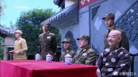 女土匪当上连长后，在颁奖典礼上，竟一枪崩了团长