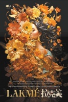 歌剧遗珠：德利布和他的《拉克美》