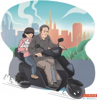 你好！偷偷带我领兔子的外公