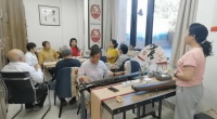 乌鲁木齐市水磨沟区开展“茶艺相约 古筝齐鸣”主题活动