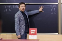 张朝阳谈学习：通过自己推演和研究激发好奇心 不断学习让人生更精彩更有创造性