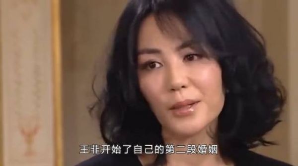 王菲被问及最爱哪个男人，窦唯、李亚鹏、谢霆锋她会作何选择？