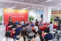 如何更好赓续京华文脉？ “写出新鲜个人经验和城市情感”