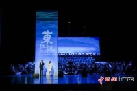 东莞7个项目入选第三届粤港澳大湾区文化艺术节