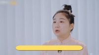 老刘说出真心话，控诉傅首尔：她不让我花钱！胡彦斌表情太真实了