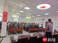 南通通州东社镇：传承文明家风 构建和谐家庭