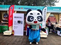 地坛书市回来了！省钱买书点这里