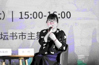 乔叶《宝水》：自觉的女性写作视角