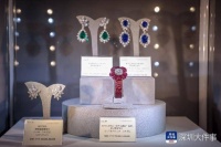 佳士得上海拍卖首度在深圳预展