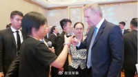 起底贵州涉黑歌手野马：曾向德国前总统敬酒，疑似把年龄改小9岁