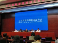 诗在中原 歌咏中华 第七届中国诗歌节即将在郑州举办