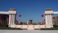 网攻西北工业大学的美国安局人员真实身份锁定，“间谍软件”是关键！