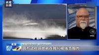 美国老兵爆料52区基地辐射严重，很多人已离世