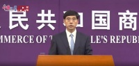 商务部：美方限制对华出口芯片相关措施割裂全球半导体市场
