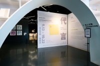 朵云·艺“书”节开幕：新媒体环境下，如何为艺术“代言”？