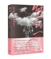 先中文，再西文， 又回到中文