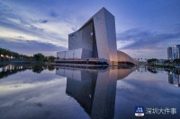 《三星堆》全球首演，深圳滨海艺术中心2周年七戏庆生辰