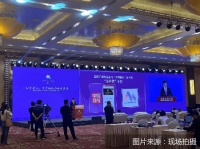 2023北京文化论坛 | 传承经典 沟通世界 业界大咖共话文艺价值与社会生活