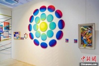 第六届国际青少儿艺术科普展在上海开幕