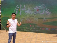 TVB“御用恶人”再开餐厅！目前已有分店，此前投资果园占地200亩