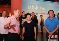 筑梦新丝路——“一带一路”主题美术创作工程作品展亮相南宁