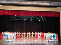 首届中老年优秀舞蹈展演成功举办