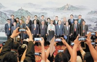 以文化人 以艺通心