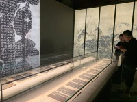 故宫博物院“宋拓魅力——碑帖珍本特展”举办