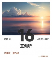 张柏芝16岁儿子近况公开，一张照片震惊全网：我们都被骗了......
