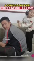女子晒老公去世前2天画面，弯腰驼背浑身疲惫憔悴：恨没早点发现