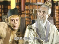 难怪孙悟空多次遇险，菩提祖师却从不现身，其实生死簿上早已告知