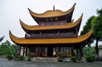 天下同忧乐，襟怀照古今——浅谈范仲淹的忧乐思想