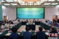 “中华现代学术名著丛书”“中华当代学术著作辑要”在“十四五”期间规划出版至400种和200种