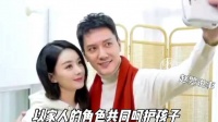 赵丽颖和冯绍峰真相揭晓：已各自迈入新人生……