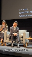 刘德华其实不用翻译，他比谁都会讲