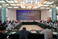 “汉译世界学术名著丛书”规模将达到1000种