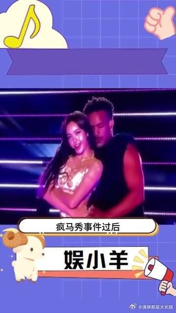 疯马秀事件过后，再看Jennie向Lisa撒钱这段，有点微妙！