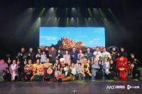 广东木偶戏走进新疆，呈献国家级非遗文化盛宴