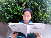 墨染青春 妙笔生花（6）｜你坚守的样子真美