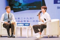 百万畅销书作家张皓宸出新作