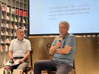 臧棣新作《非常诗道》，记录对诗的率性思考