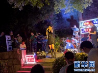 ​太燃了！零门票零舞台，贵阳路边音乐会圈粉众多